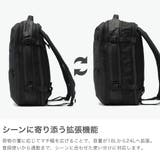 正規品 エースジーン ビジネスリュック | ギャレリア Bag＆Luggage | 詳細画像4 