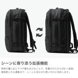正規品 エースジーン ビジネスリュック | ギャレリア Bag＆Luggage | 詳細画像4 