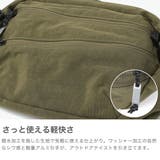 正規品 ボディバッグ メンズ | ギャレリア Bag&Luggage | 詳細画像5