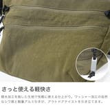 正規品 エースジーン ショルダーバッグ | ギャレリア Bag＆Luggage | 詳細画像5 