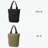 正規品 エースジーン トートバッグ | ギャレリア Bag&Luggage | 詳細画像8