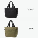 正規品 エースジーン トートバッグ | ギャレリア Bag&Luggage | 詳細画像8