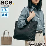 正規品 エースジーン トートバッグ | ギャレリア Bag&Luggage | 詳細画像1