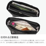 正規品 エースジーン トートバッグ | ギャレリア Bag&Luggage | 詳細画像3