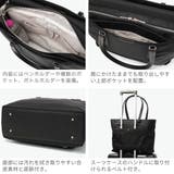 正規品 エースジーン トートバッグ | ギャレリア Bag&Luggage | 詳細画像5