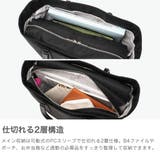 正規品 エースジーン トートバッグ | ギャレリア Bag＆Luggage | 詳細画像3 