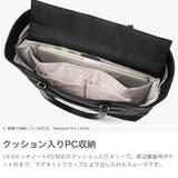 正規品 エースジーン トートバッグ | ギャレリア Bag＆Luggage | 詳細画像4 