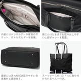 正規品 エースジーン トートバッグ | ギャレリア Bag＆Luggage | 詳細画像5 