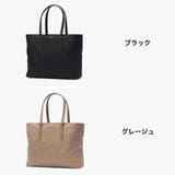 正規品 エースジーン トートバッグ | ギャレリア Bag＆Luggage | 詳細画像7 