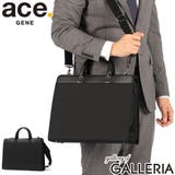 正規品 エースジーン ビジネスバッグ | ギャレリア Bag＆Luggage | 詳細画像1 