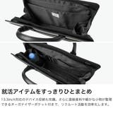 正規品 エースジーン ビジネスバッグ | ギャレリア Bag＆Luggage | 詳細画像4 