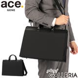 正規品 エースジーン ビジネスバッグ | ギャレリア Bag＆Luggage | 詳細画像1 