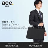 正規品 エースジーン ビジネスバッグ | ギャレリア Bag&Luggage | 詳細画像2