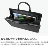 正規品 エースジーン ビジネスバッグ | ギャレリア Bag&Luggage | 詳細画像3