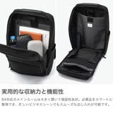 正規品エースジーン ビジネスリュック aceGENE | ギャレリア Bag＆Luggage | 詳細画像4 