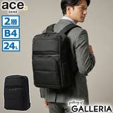正規品 エースジーン ビジネスリュック | ギャレリア Bag&Luggage | 詳細画像1