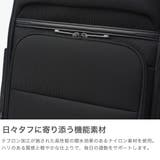 正規品 エースジーン ビジネスリュック | ギャレリア Bag&Luggage | 詳細画像3