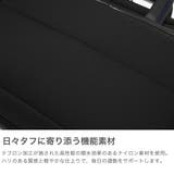 正規品 エースジーン ビジネスバッグ | ギャレリア Bag&Luggage | 詳細画像3