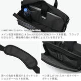 正規品 エースジーン ビジネスバッグ | ギャレリア Bag&Luggage | 詳細画像5