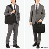 正規品 エースジーン ビジネスバッグ | ギャレリア Bag&Luggage | 詳細画像8