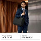 正規品 エースジーン ビジネスバッグ | ギャレリア Bag&Luggage | 詳細画像2