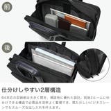 正規品 エースジーン ビジネスバッグ | ギャレリア Bag&Luggage | 詳細画像4