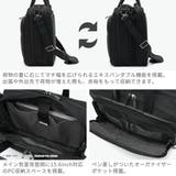 正規品 エースジーン ビジネスバッグ | ギャレリア Bag&Luggage | 詳細画像5