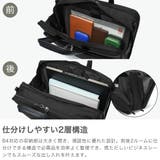 正規品 エースジーン ビジネスバッグ | ギャレリア Bag&Luggage | 詳細画像4