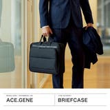 正規品 エースジーン ビジネスバッグ | ギャレリア Bag&Luggage | 詳細画像2