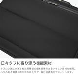 正規品 エースジーン ビジネスバッグ | ギャレリア Bag&Luggage | 詳細画像3