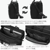 正規品 エースジーン ビジネスバッグ | ギャレリア Bag&Luggage | 詳細画像5