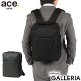 正規品 エースジーン ビジネスリュック | ギャレリア Bag＆Luggage | 詳細画像1 