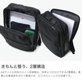 正規品 エースジーン ビジネスリュック | ギャレリア Bag&Luggage | 詳細画像3