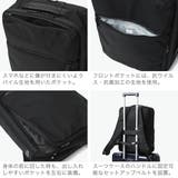 正規品 エースジーン ビジネスリュック | ギャレリア Bag&Luggage | 詳細画像6
