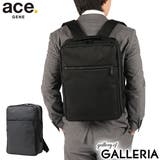 正規品 エースジーン ビジネスリュック | ギャレリア Bag＆Luggage | 詳細画像1 