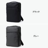 正規品 エースジーン ビジネスリュック | ギャレリア Bag＆Luggage | 詳細画像2 