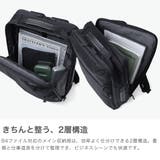 正規品 エースジーン ビジネスリュック | ギャレリア Bag&Luggage | 詳細画像3