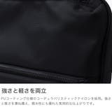 正規品 エースジーン ビジネスリュック | ギャレリア Bag&Luggage | 詳細画像4