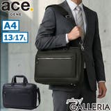 正規品 エースジーン ビジネスバッグ | ギャレリア Bag&Luggage | 詳細画像1