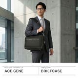 正規品 エースジーン ビジネスバッグ | ギャレリア Bag&Luggage | 詳細画像2