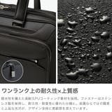 正規品 エースジーン ビジネスバッグ | ギャレリア Bag&Luggage | 詳細画像3