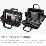 正規品 エースジーン ビジネスバッグ | ギャレリア Bag&Luggage | 詳細画像4