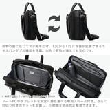 正規品 エースジーン ビジネスバッグ | ギャレリア Bag&Luggage | 詳細画像5