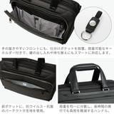 正規品 エースジーン ビジネスバッグ | ギャレリア Bag&Luggage | 詳細画像6