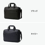 正規品 エースジーン ビジネスバッグ | ギャレリア Bag&Luggage | 詳細画像9