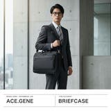 正規品 エースジーン ビジネスバッグ | ギャレリア Bag＆Luggage | 詳細画像2 