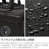 正規品 エースジーン ビジネスバッグ | ギャレリア Bag＆Luggage | 詳細画像3 