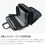 正規品 エースジーン ビジネスバッグ | ギャレリア Bag＆Luggage | 詳細画像4 