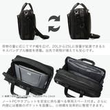 正規品 エースジーン ビジネスバッグ | ギャレリア Bag＆Luggage | 詳細画像5 