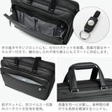 正規品 エースジーン ビジネスバッグ | ギャレリア Bag＆Luggage | 詳細画像6 